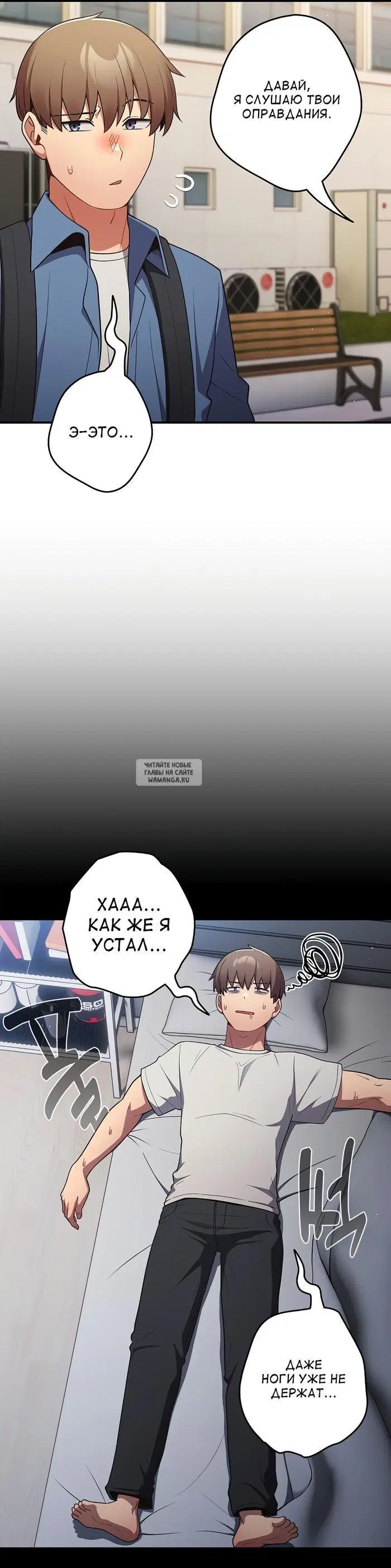 Page 16.000
