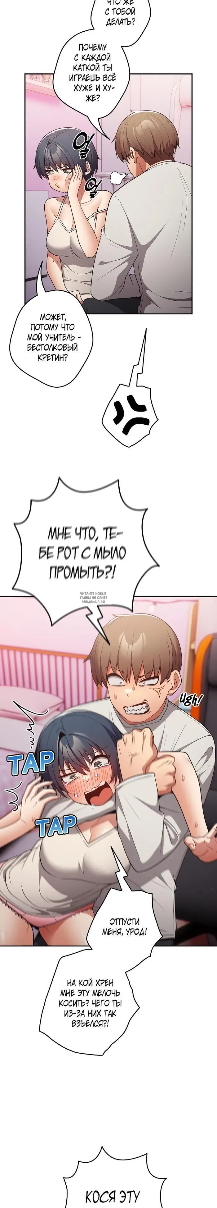 Page 16.000
