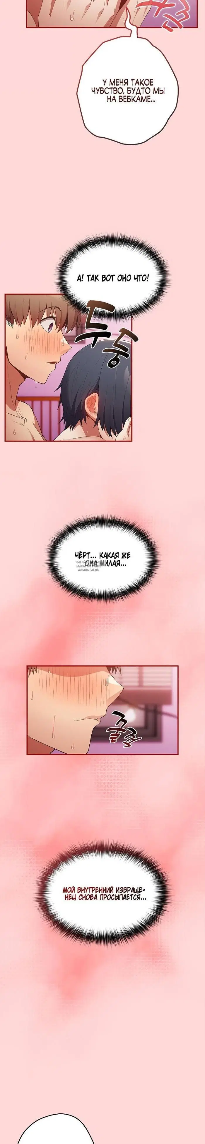 Page 16.000