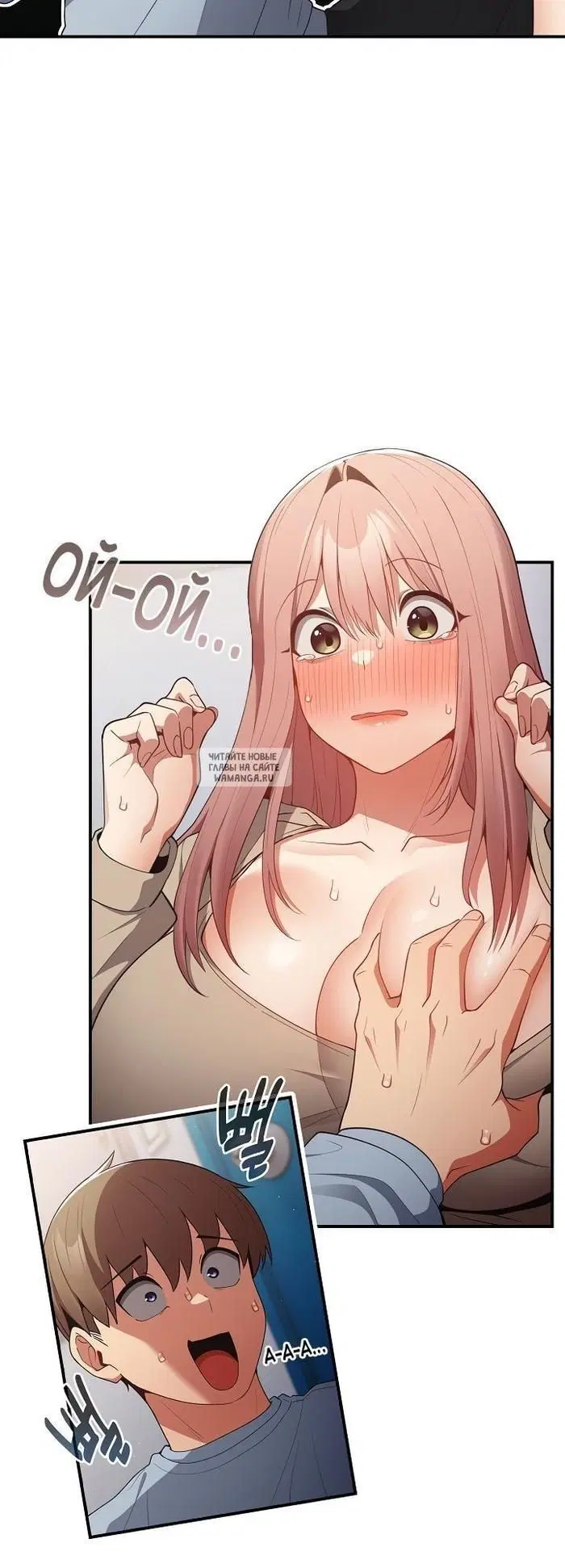 Page 16.000