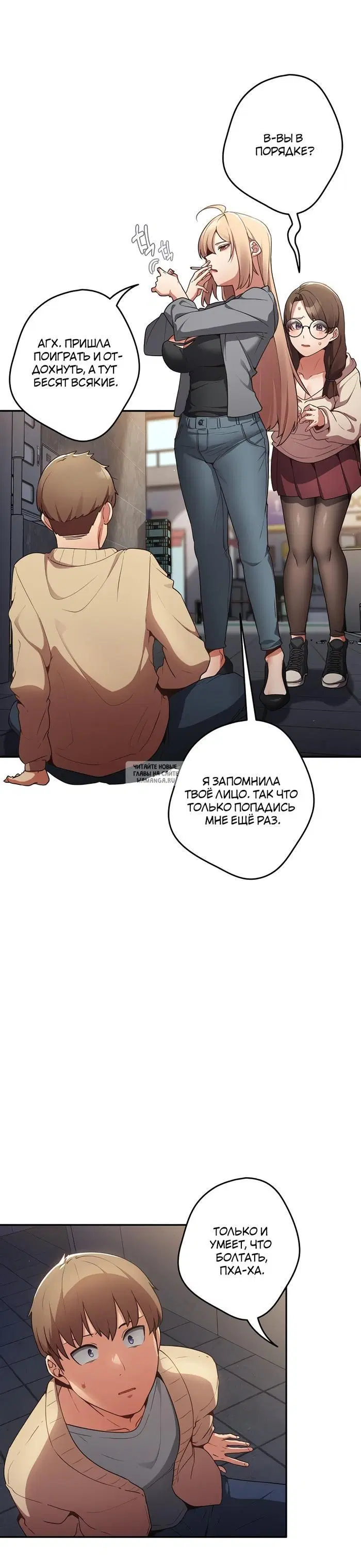 Page 17.000