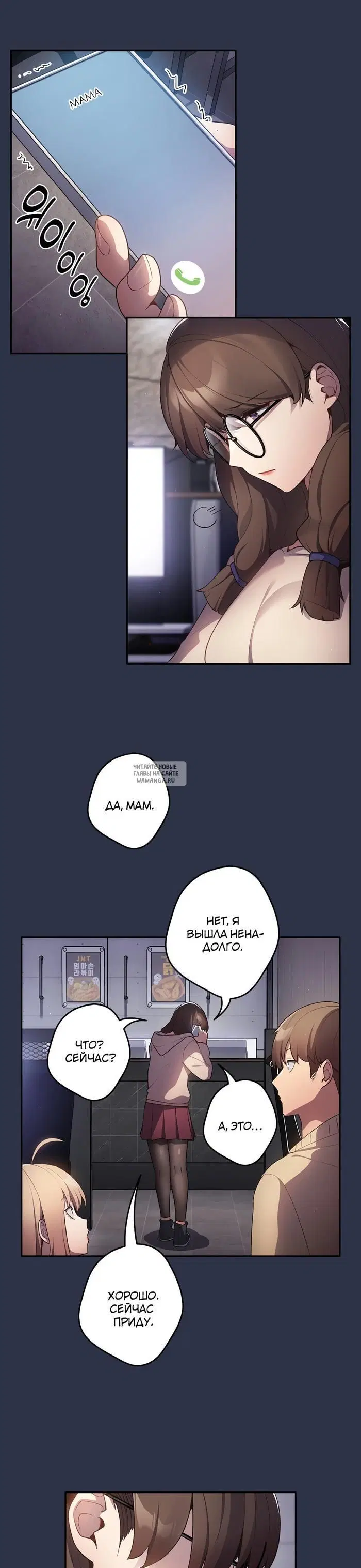 Page 17.000