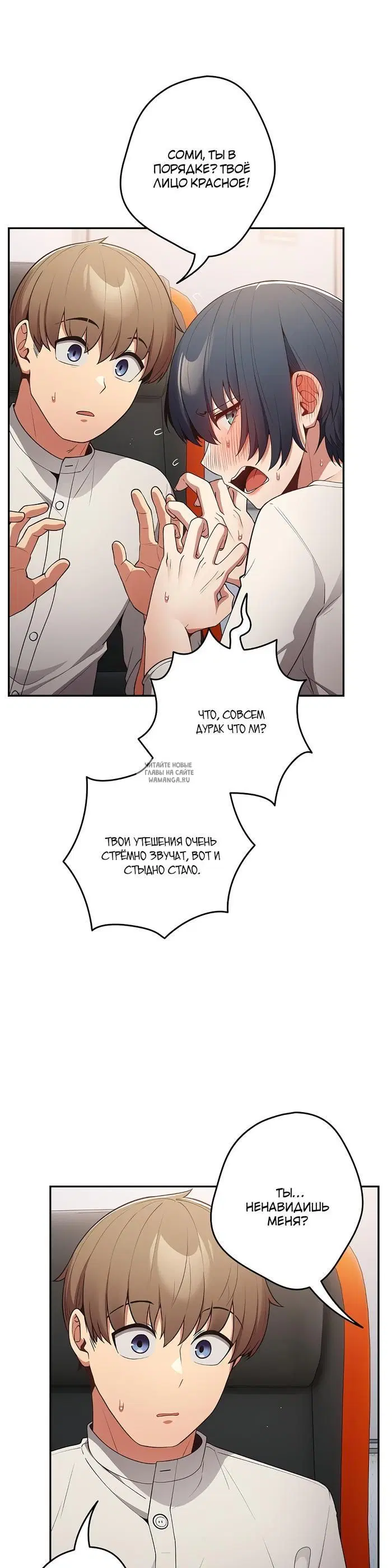 Page 17.000