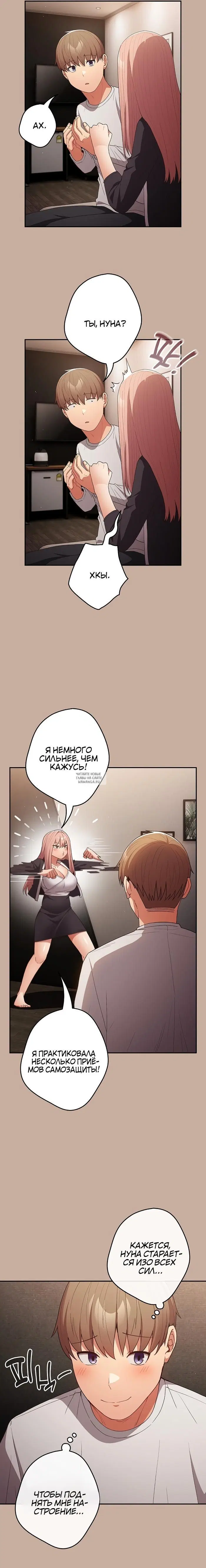 Page 17.000