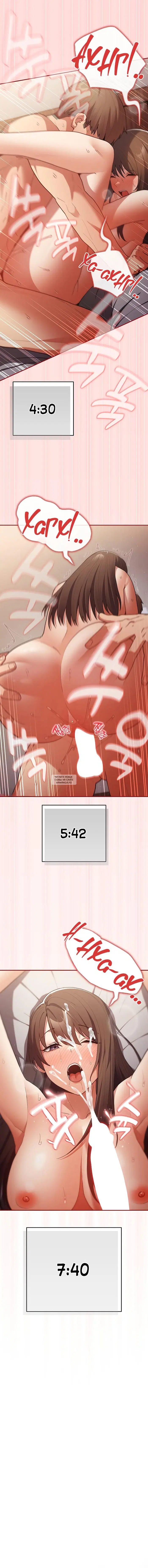 Page 17.000