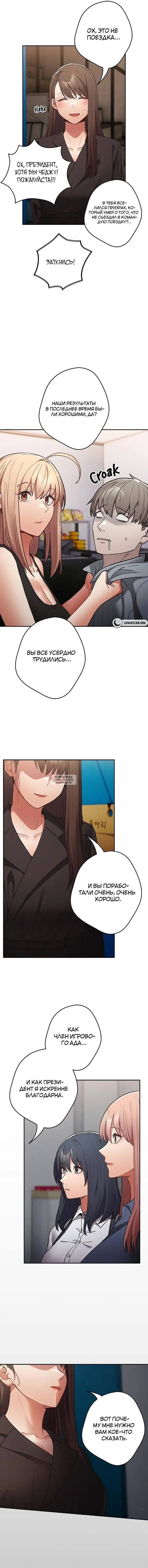 Page 17.000
