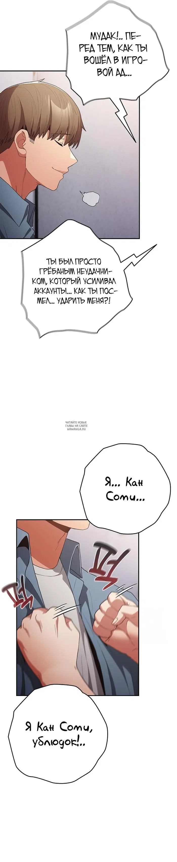 Page 17.000