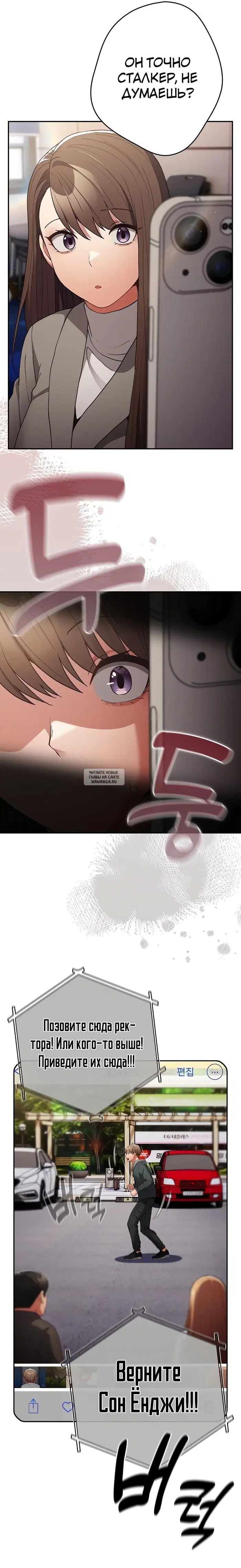 Page 17.000