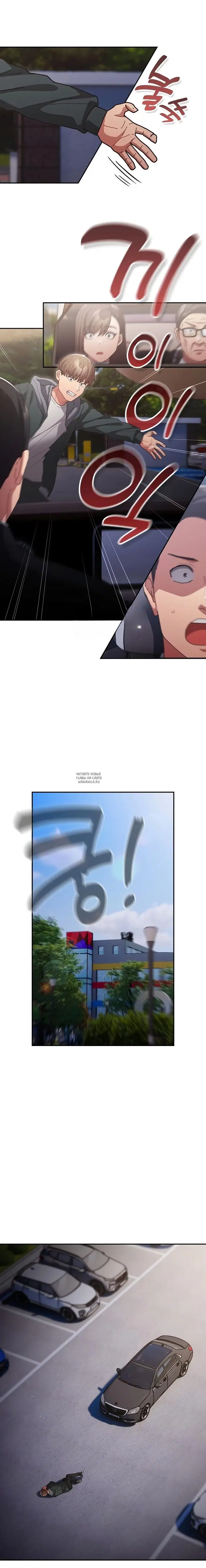 Page 17.000