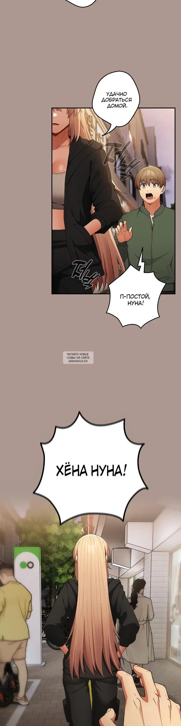 Page 17.000