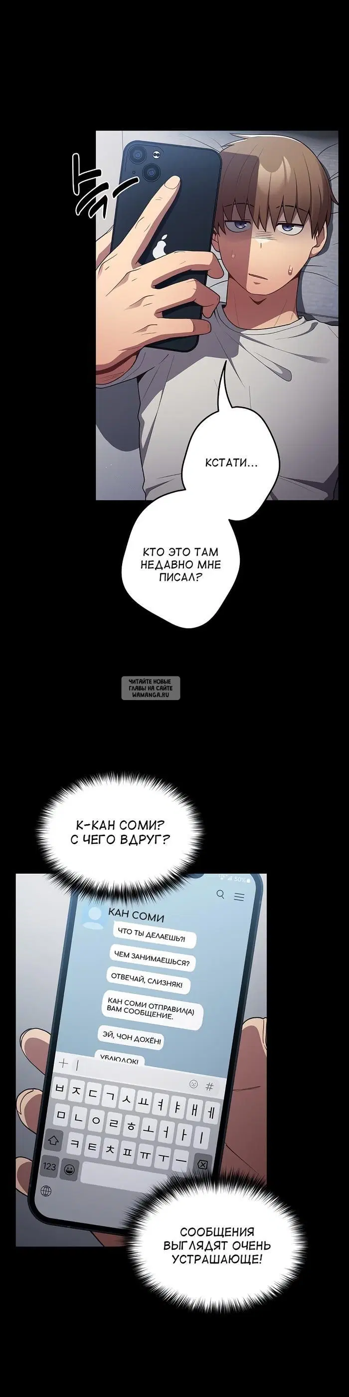 Page 17.000