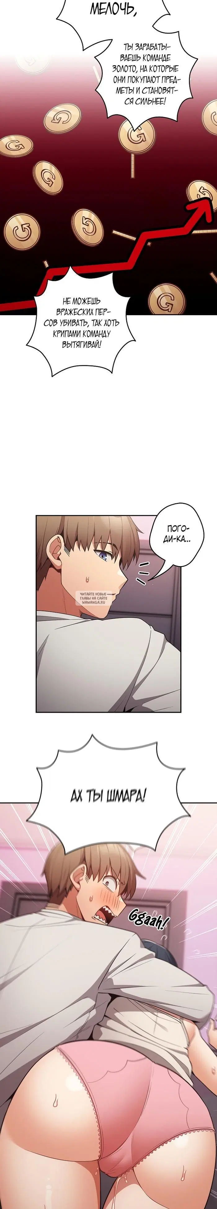 Page 17.000