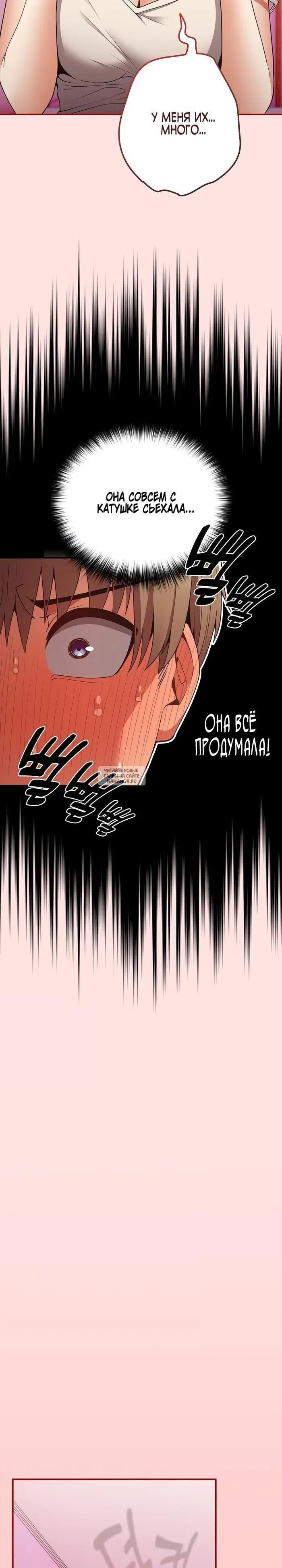 Page 17.000