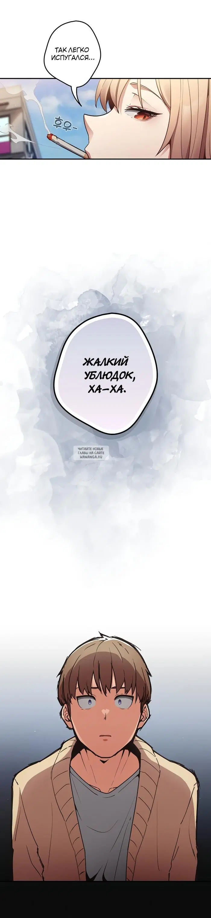 Page 18.000