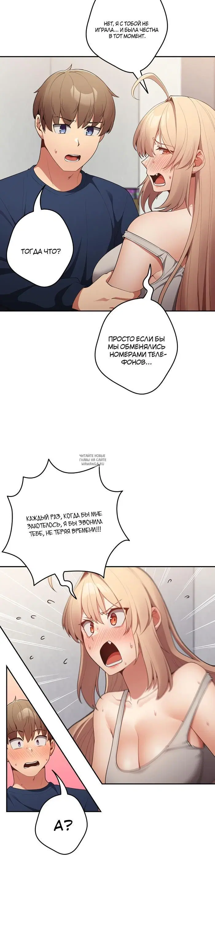 Page 18.000