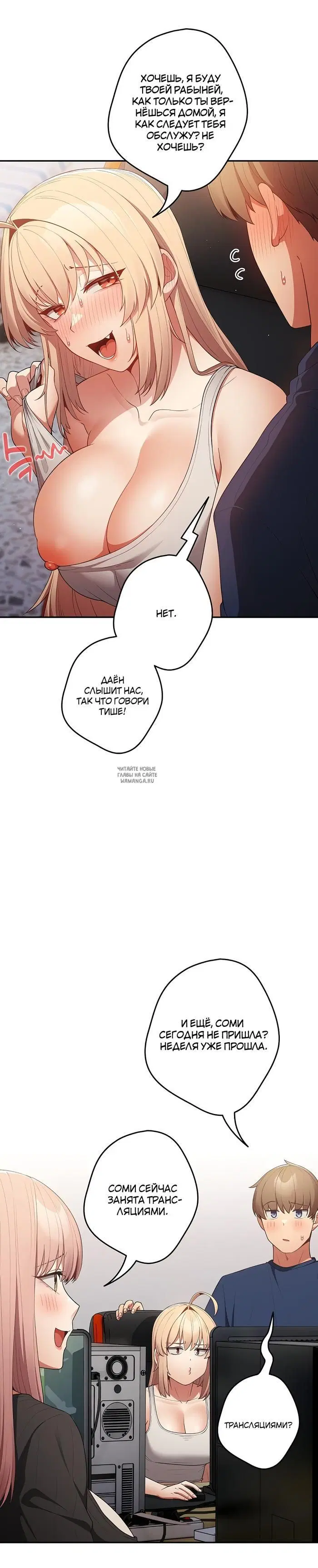 Page 18.000