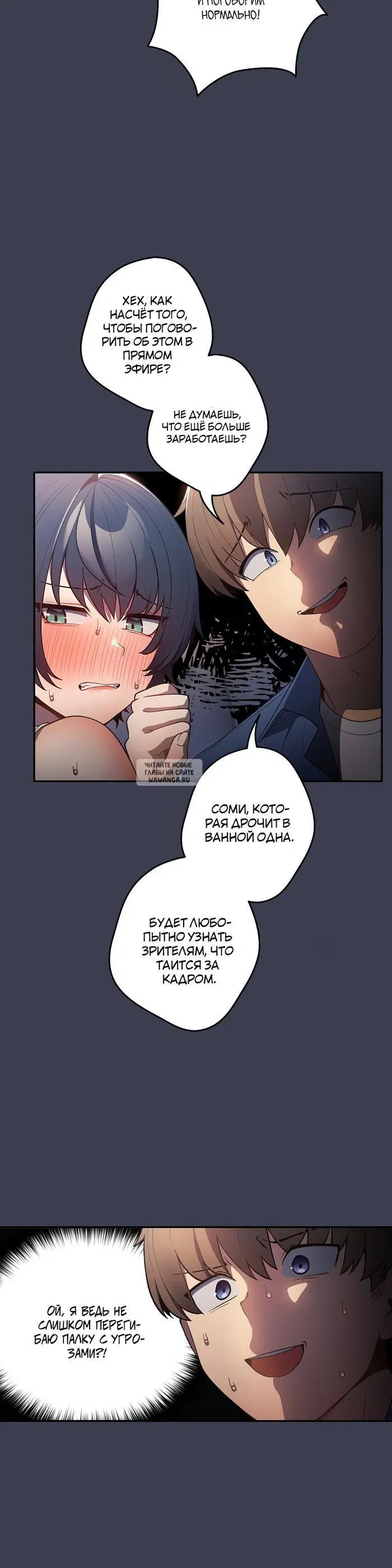 Page 18.000