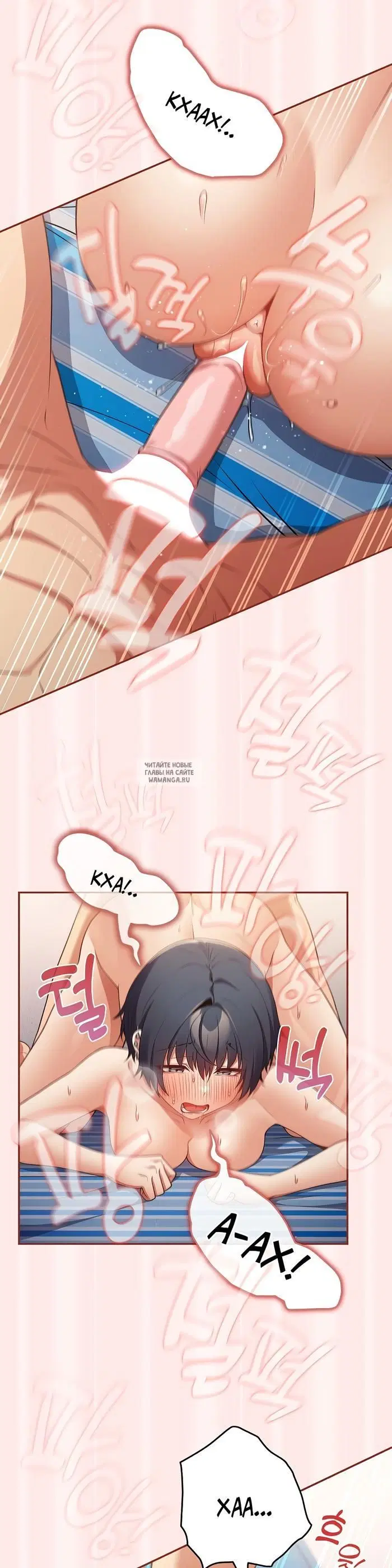 Page 18.000