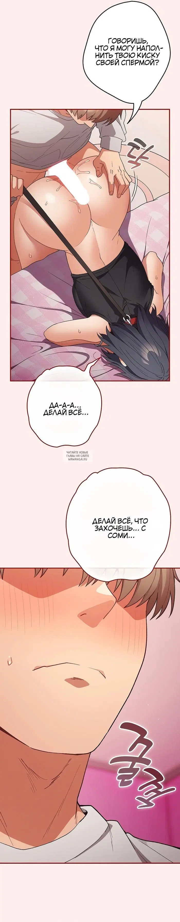 Page 18.000