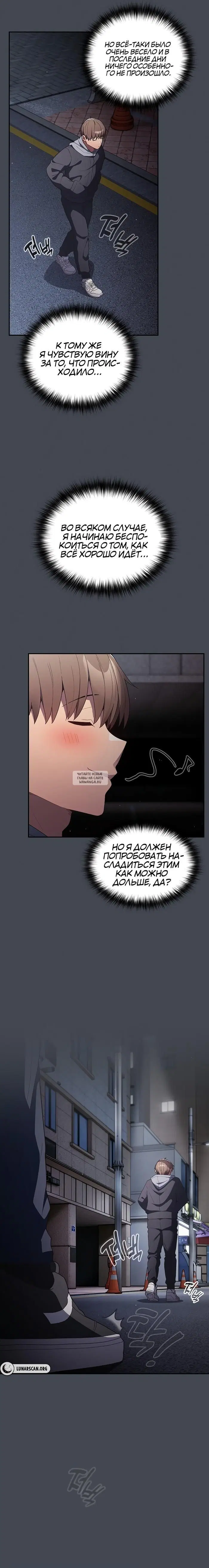 Page 18.000