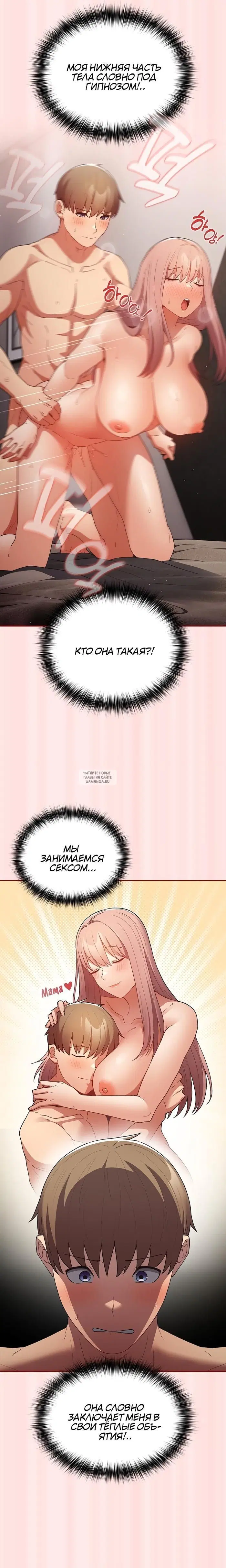 Page 18.000