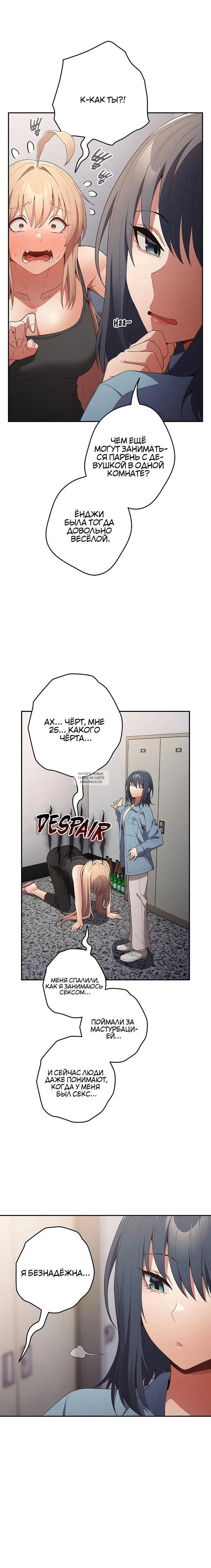 Page 18.000