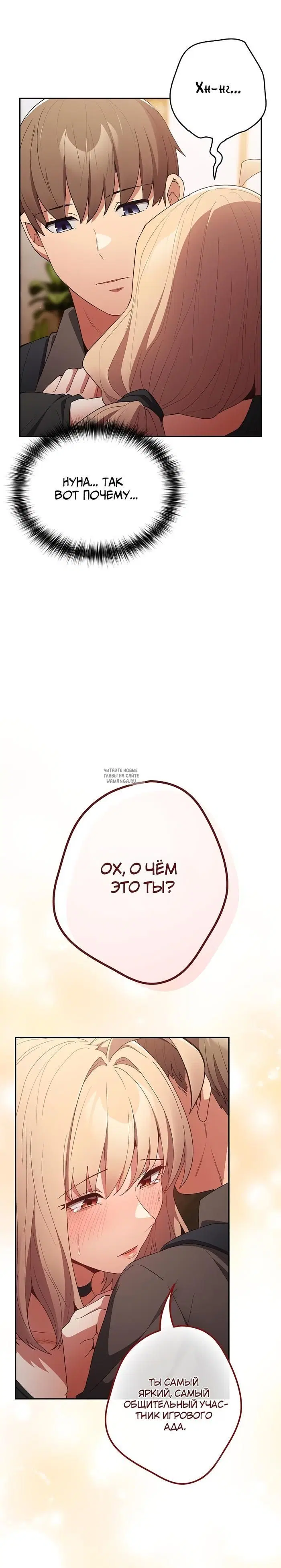 Page 18.000