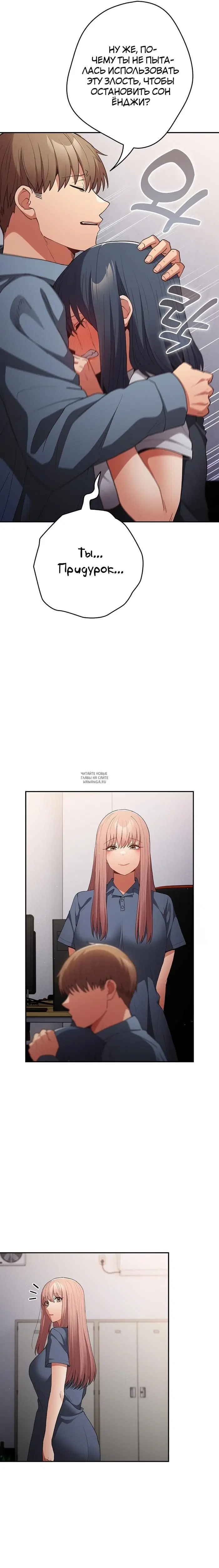 Page 18.000