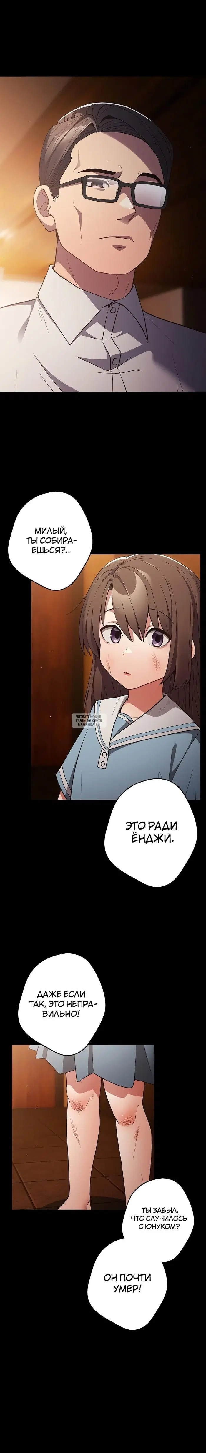 Page 18.000