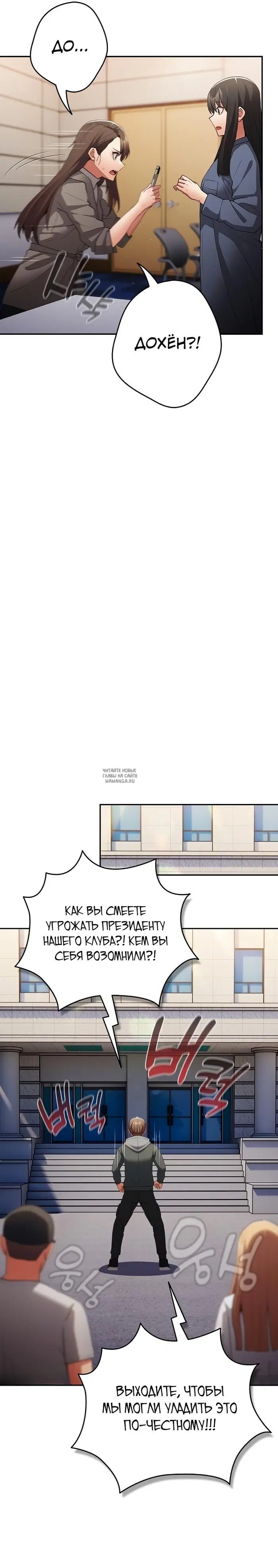 Page 18.000