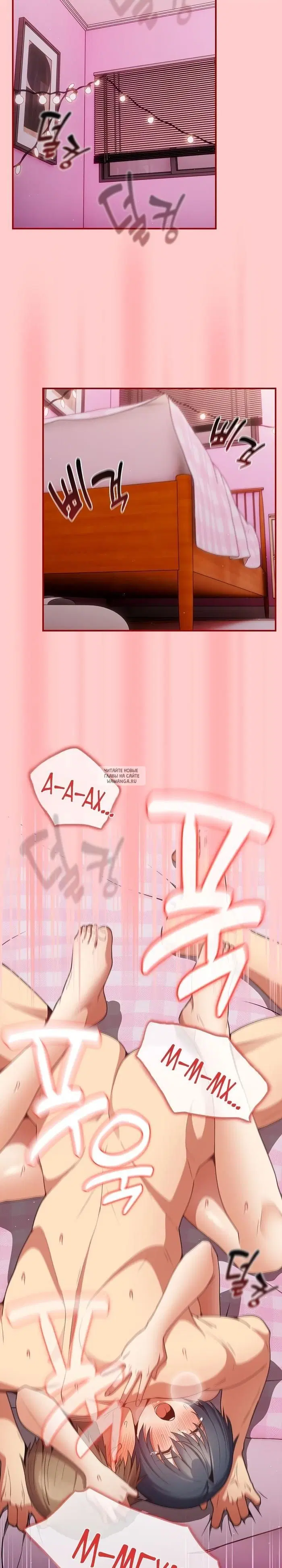 Page 18.000