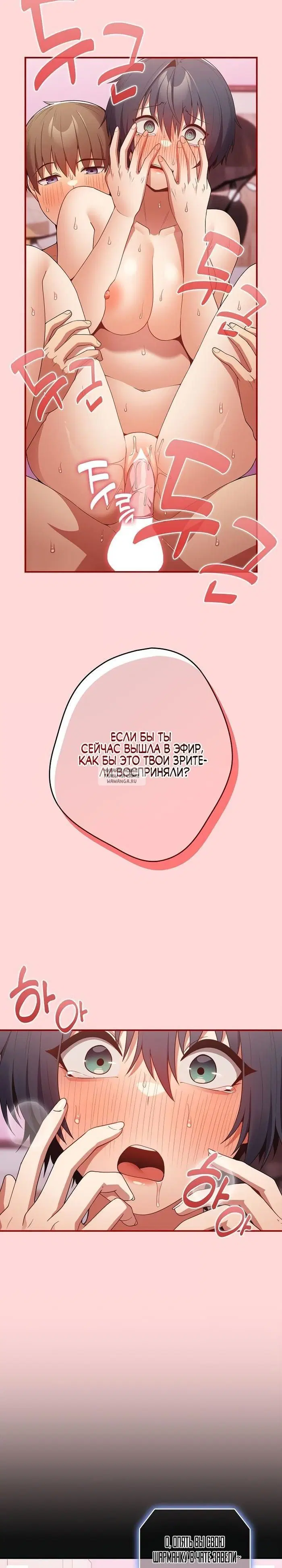 Page 18.000
