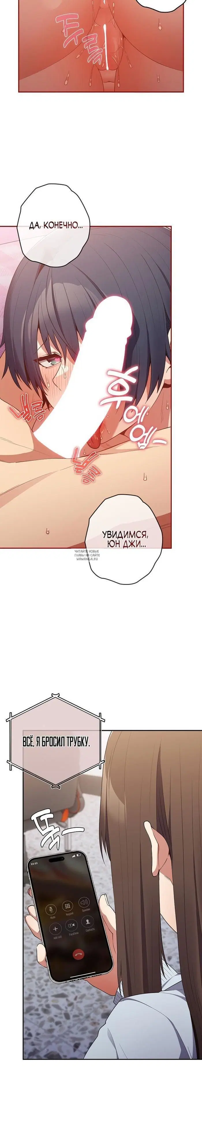 Page 18.000