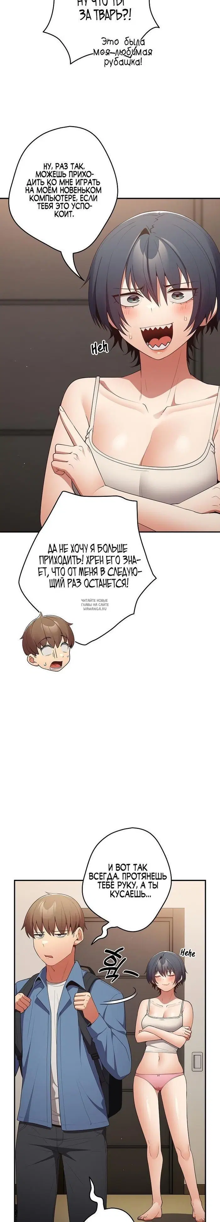 Page 18.000