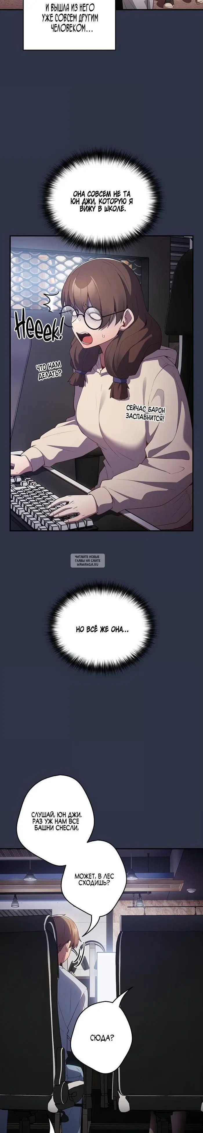 Page 18.000
