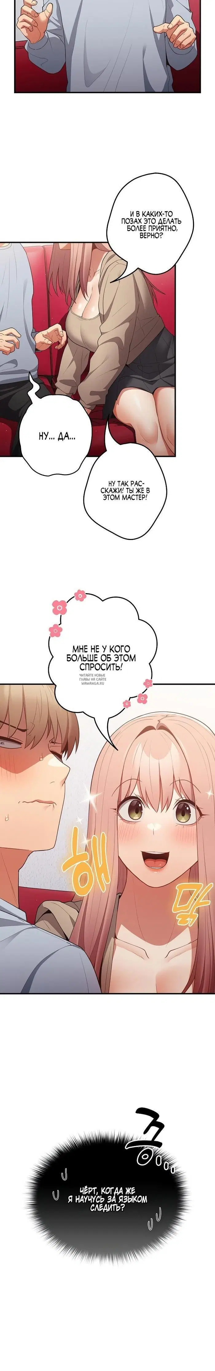 Page 18.000
