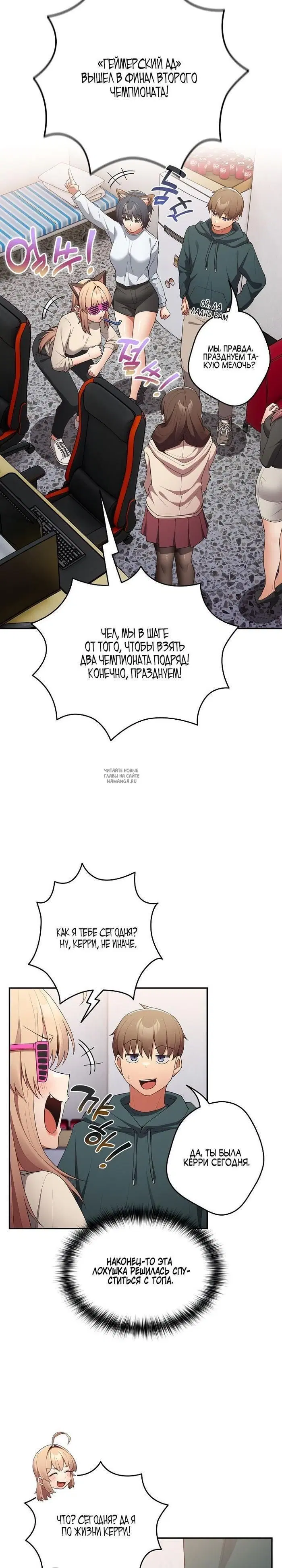 Page 18.000