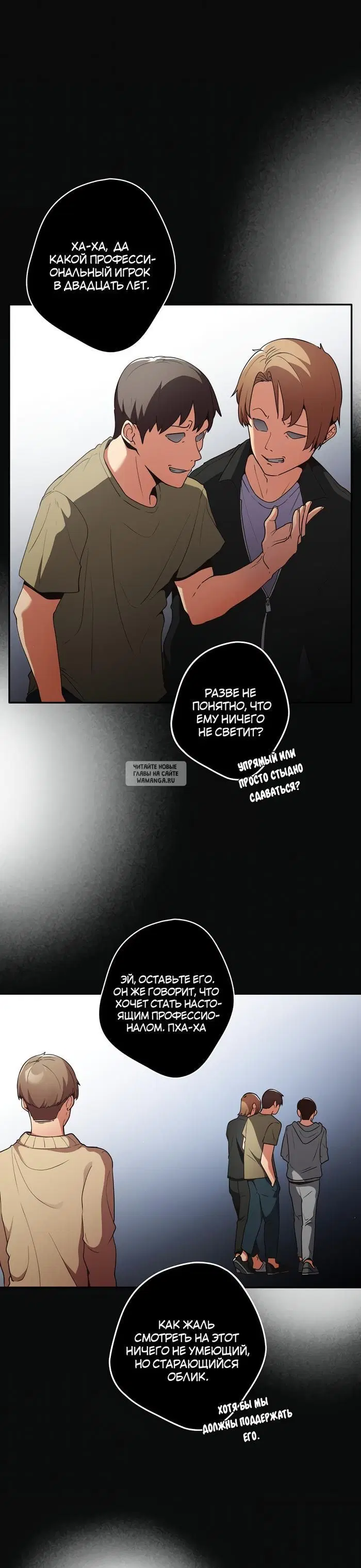 Page 19.000
