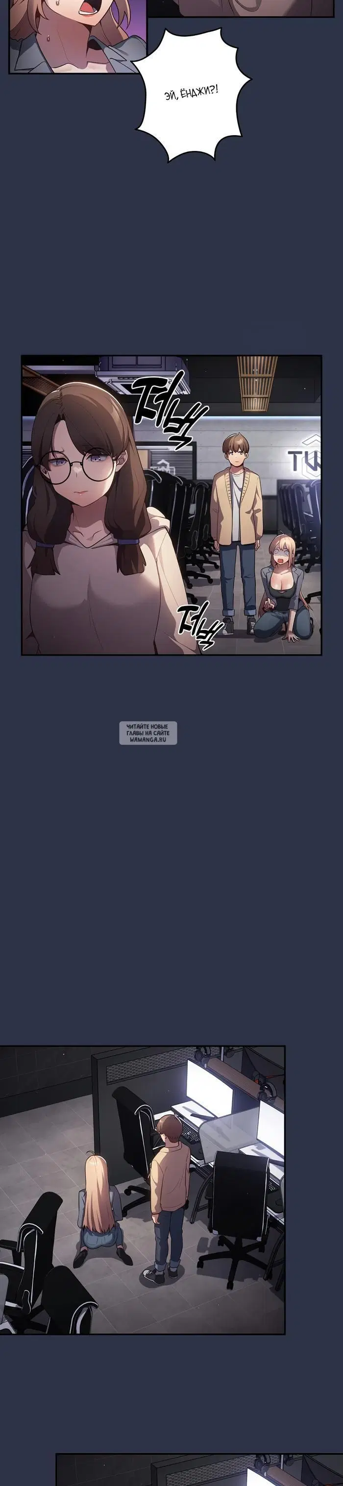 Page 19.000