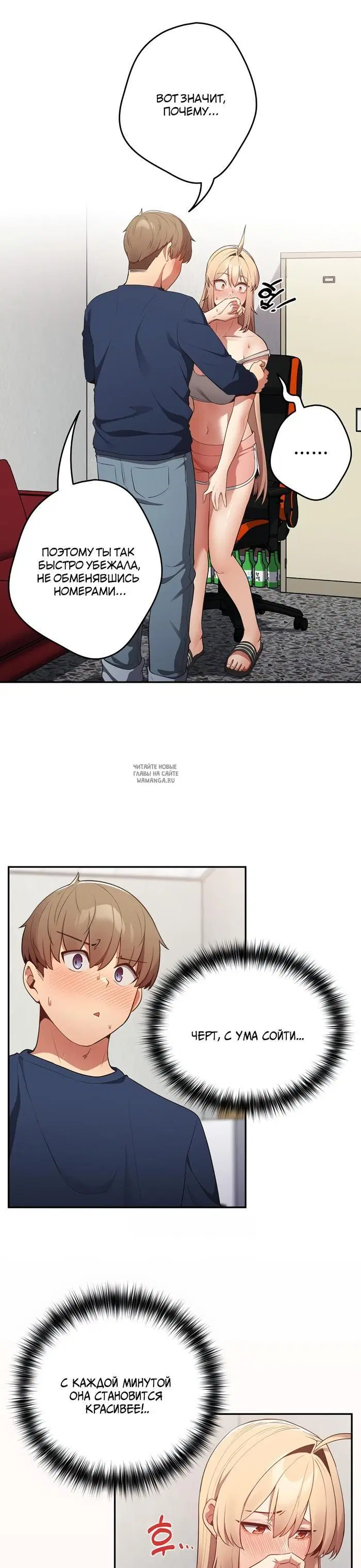 Page 19.000