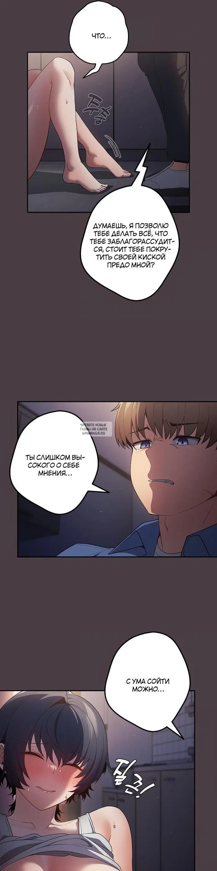 Page 19.000