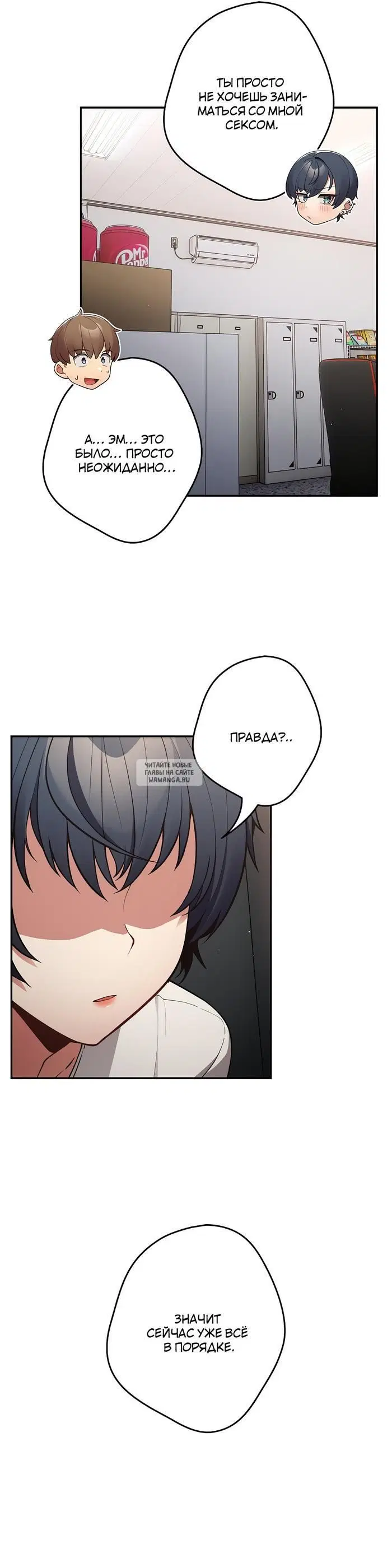 Page 19.000