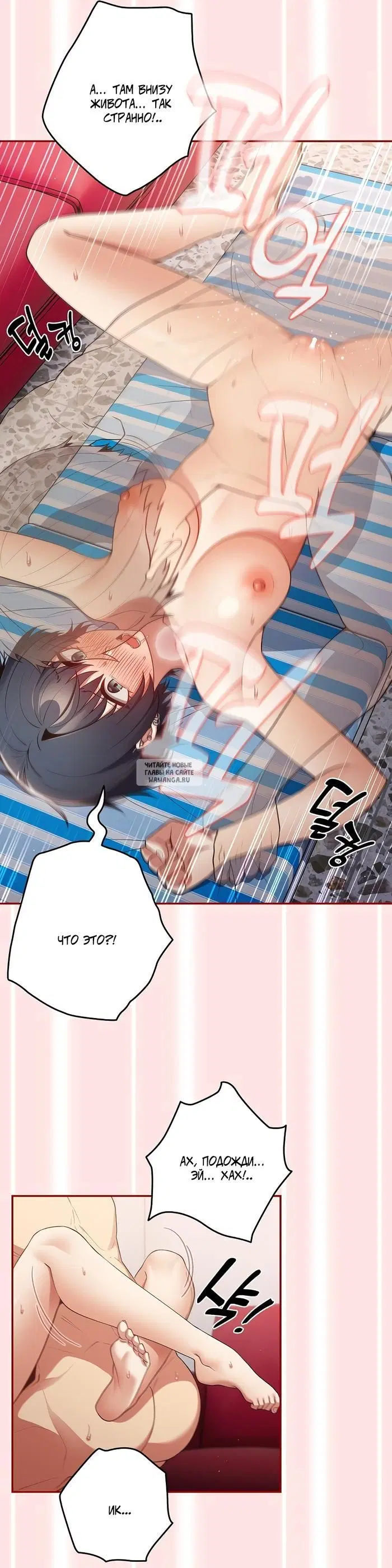 Page 19.000