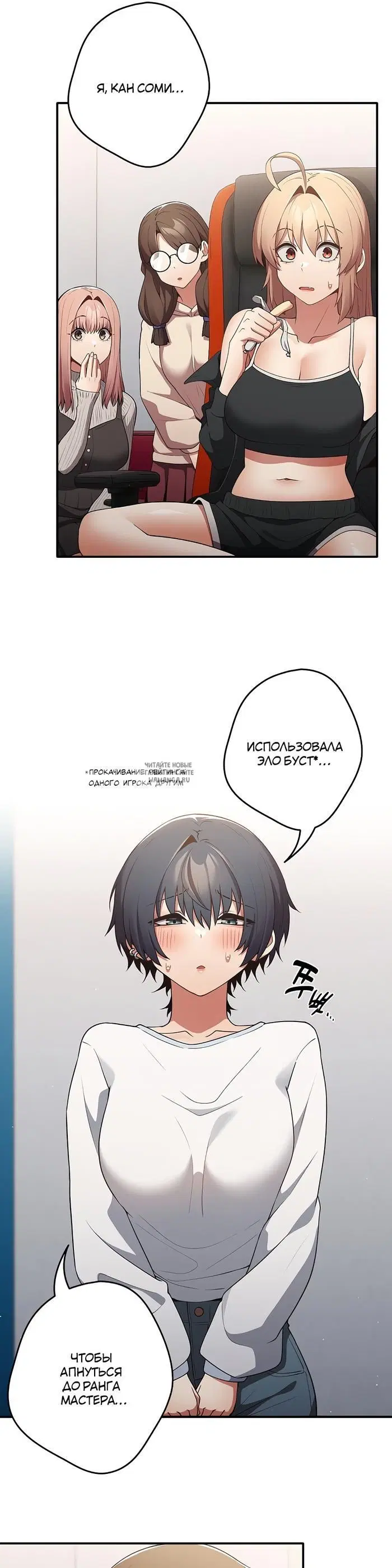 Page 19.000