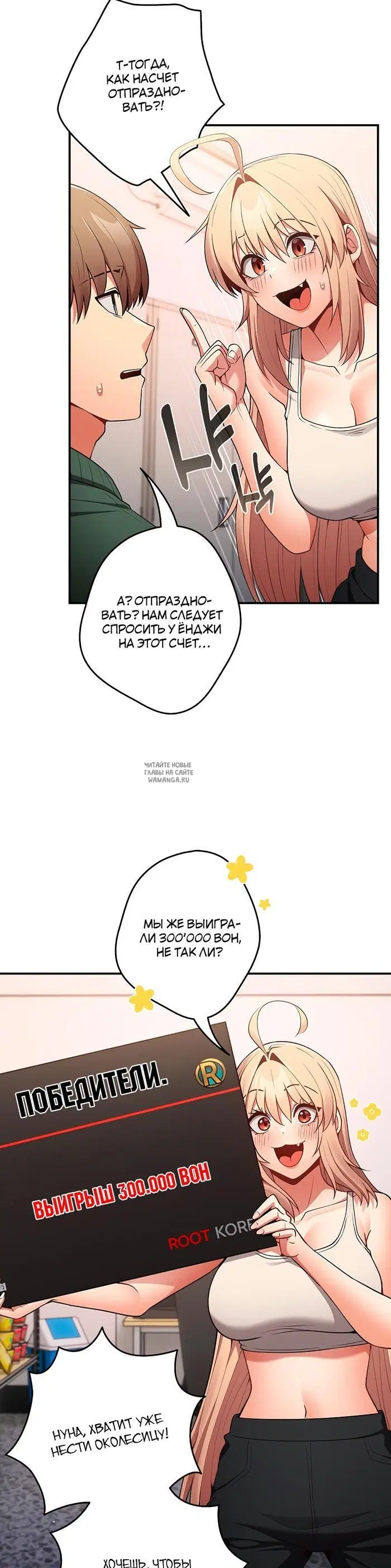 Page 19.000