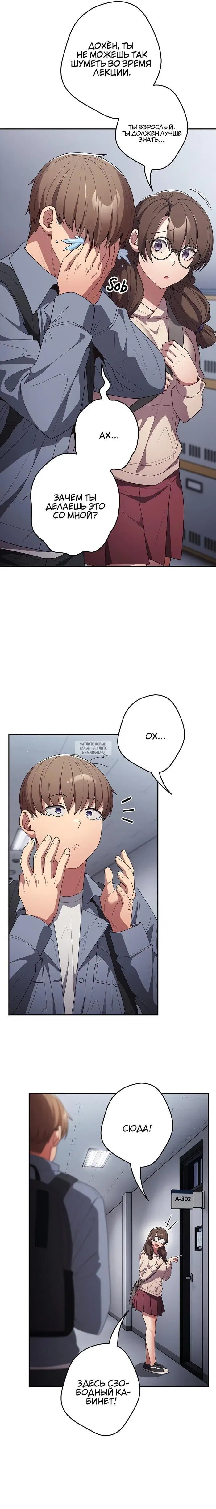 Page 19.000