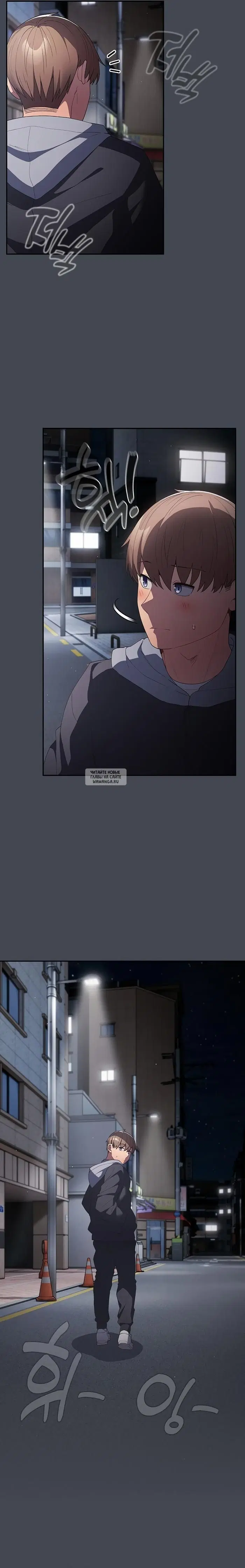 Page 19.000