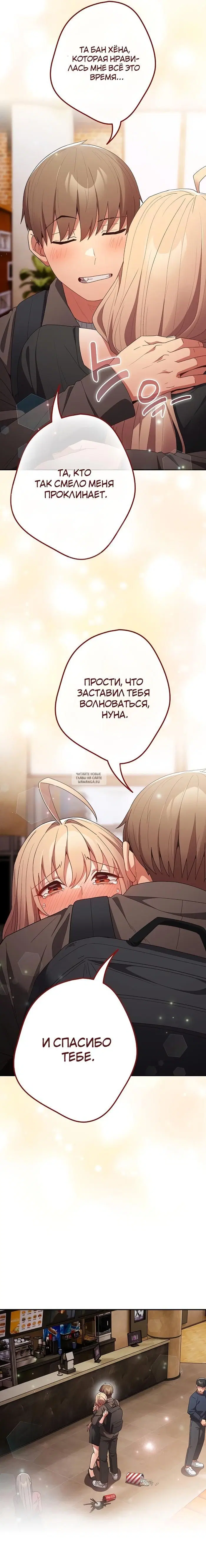 Page 19.000