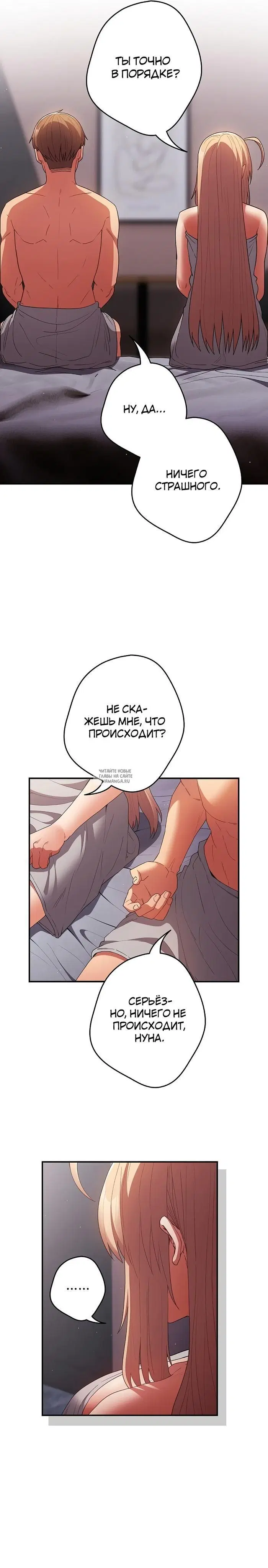 Page 19.000