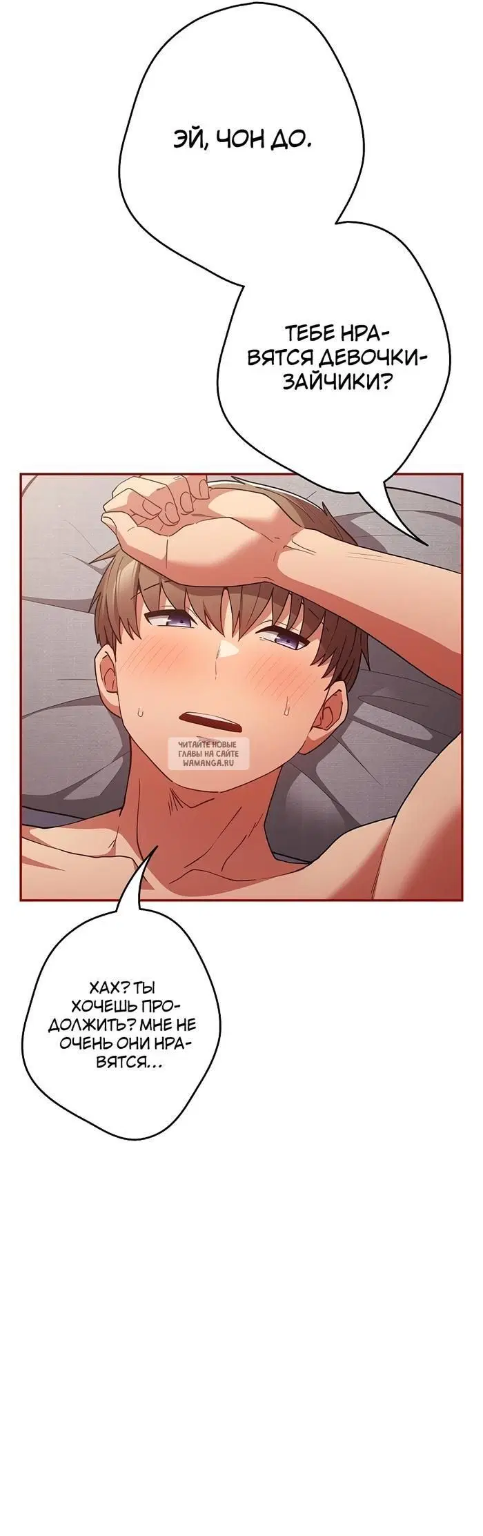 Page 19.000